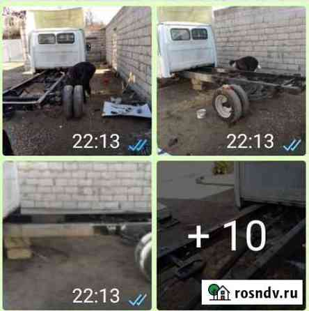 Удлинение газели Нальчик