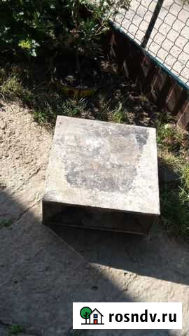 Наковальня Курчатов - изображение 1