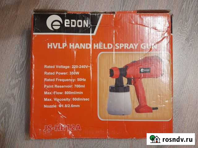 Краскопульт электрический бу Королев - изображение 1