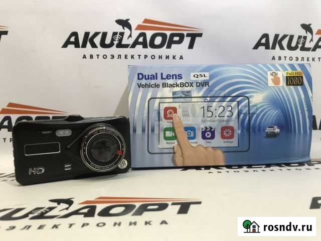 Видеорегистратор Новокузнецк - изображение 1