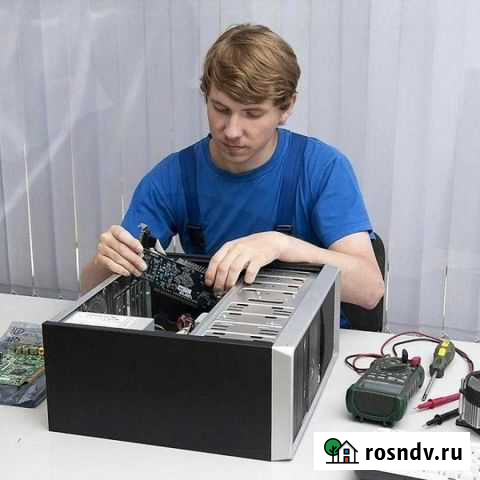 Выездной компьютерный мастер Барнаул - изображение 1