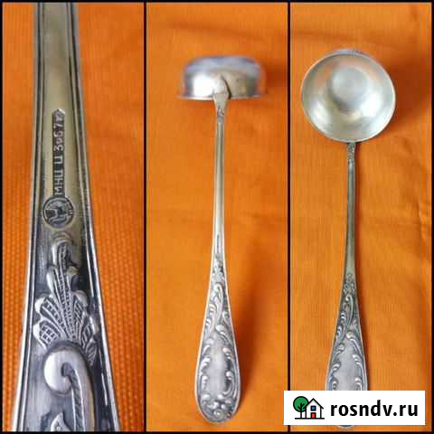 Столовые приборы СССР Калининград - изображение 1