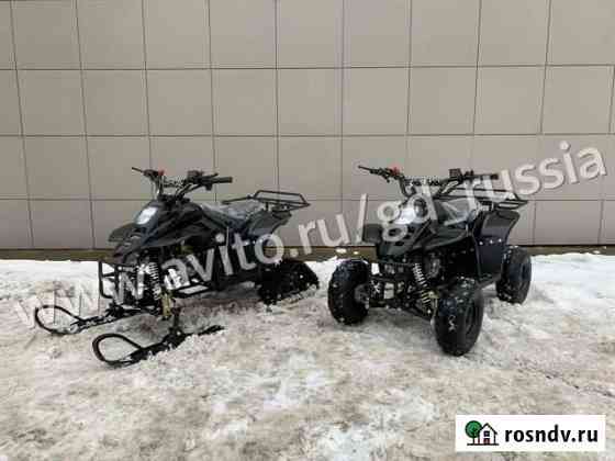 Квадроцикл-Снегоход Tiger Universal 150 черный Астрахань
