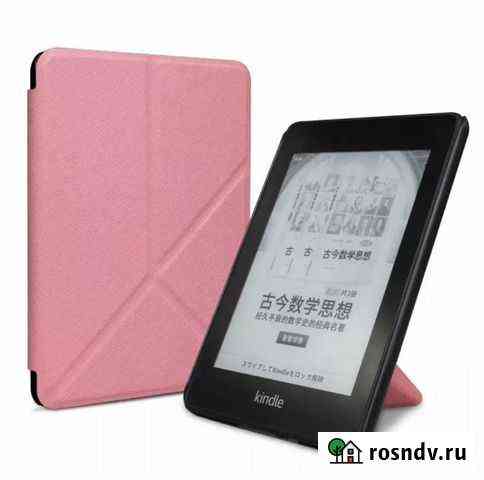 Чехол для Kindle Казань