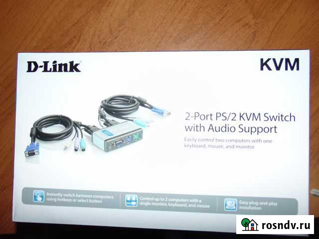 KVM Бийск - изображение 1