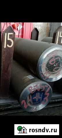 Титан Старый Оскол - изображение 1