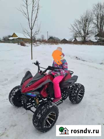 Квадроцикл 150 Алексин - изображение 1