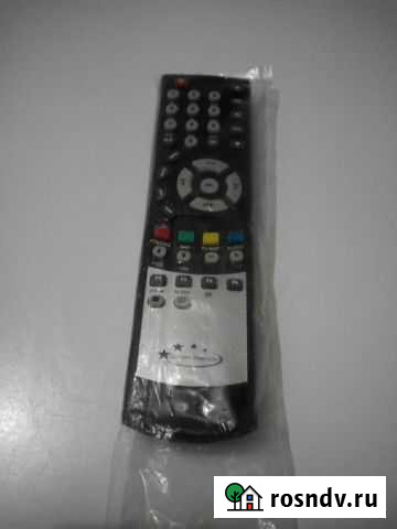 Пульт Можайск - изображение 1