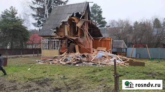 Снос Демонтаж домов Пушкино - изображение 1