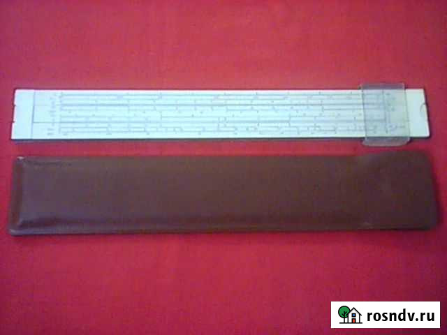 Логарифмическая линейка Барнаул - изображение 1