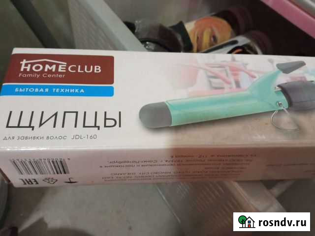 Плойка для волос Липецк - изображение 1