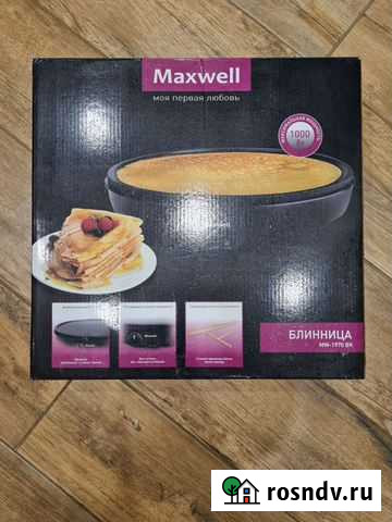 Электроблинница Нальчик - изображение 1