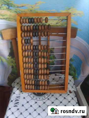 Счёты большие Барнаул - изображение 1