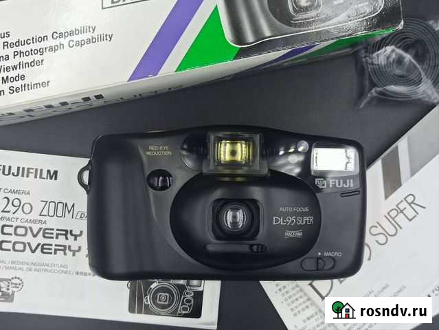 Fuji DL-95 Super новый коробка Видное - изображение 1