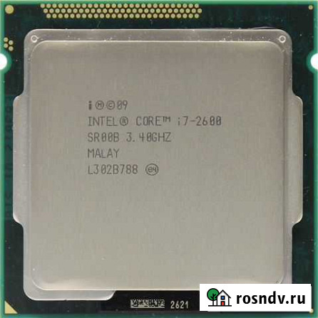 Процессор intel core i7 2600 Краснодар - изображение 1