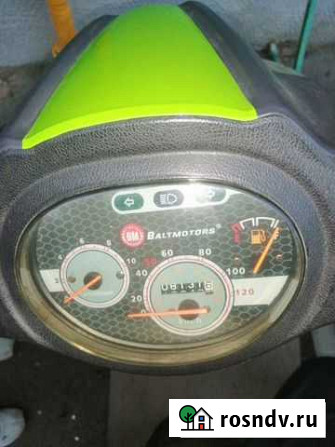 Продам скутер 125куб Пушкино - изображение 1