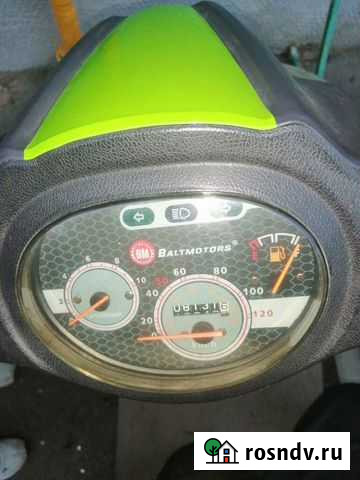 Продам скутер 125куб Пушкино - изображение 1