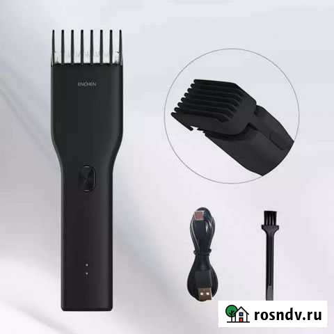 Триммер xiaomi enchen Махачкала - изображение 1