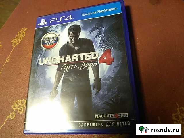 Uncharted 4 Челябинск - изображение 1