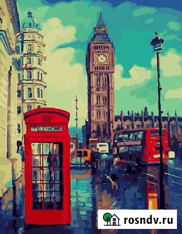 Картины по номерам Paintboy Биг Бен. Лондон 40*50 Новосибирск - изображение 1