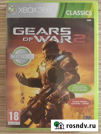 Gears of war 2 для xbox 360 Хабаровск - изображение 1