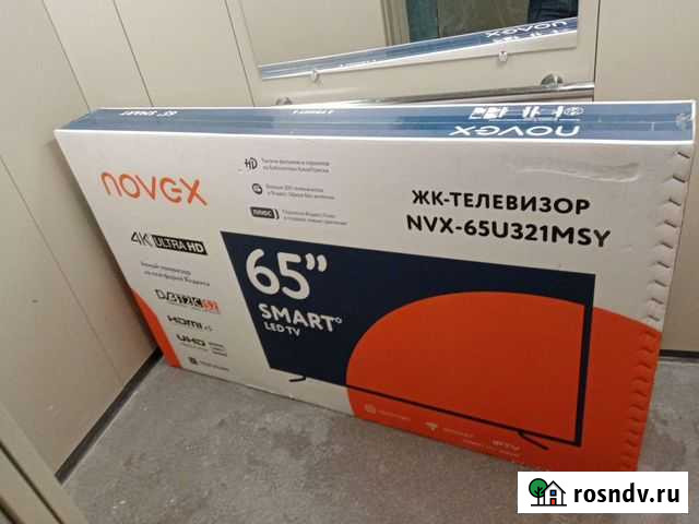 Novex NVX-65U321MSY Электроугли - изображение 1