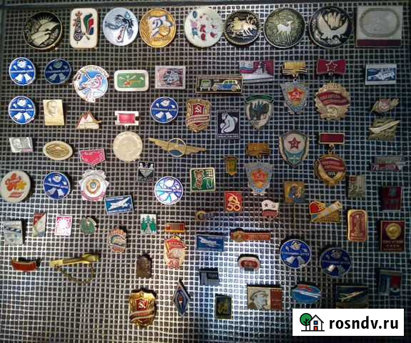 Знаки и значки СССР Первоуральск - изображение 1