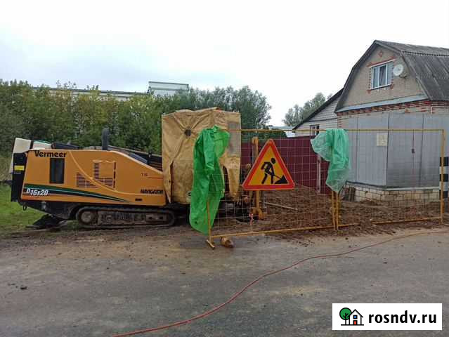 Гнб. Горизонтальное Бурение. Прокол под дорогой Зарайск - изображение 1