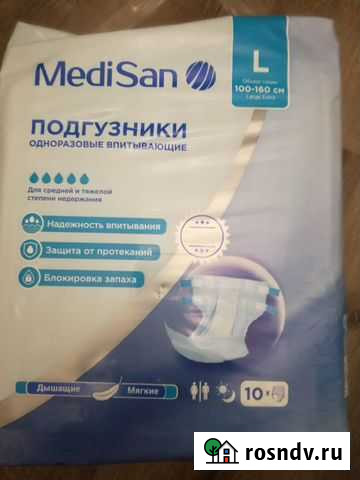 Взрослые гигиенические прокладки Ярославль - изображение 1