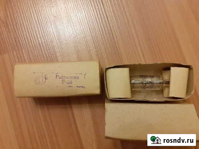 Разрядник Р-28 Курск - изображение 1