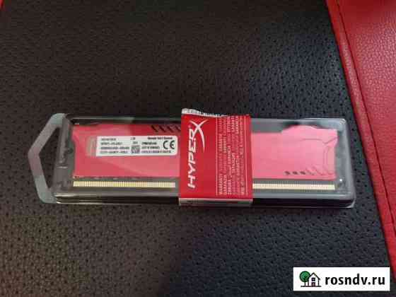 Оперативная память ddr3 8 gb Сясьстрой
