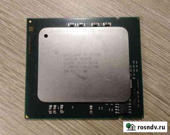 Процессор Intel Xeon E7540 (1567) Москва
