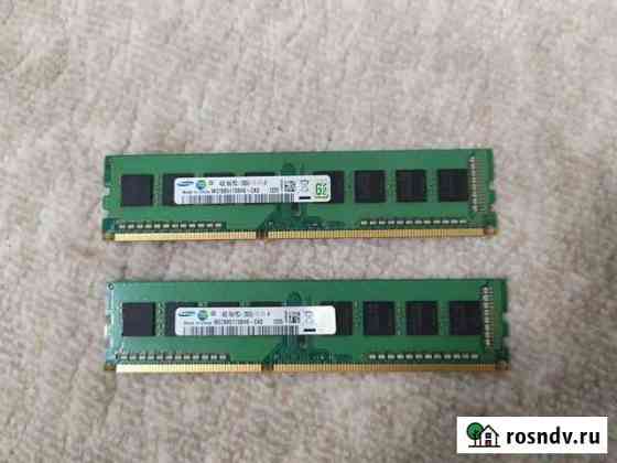 Оперативная память Samsung 4GB Нижний Новгород