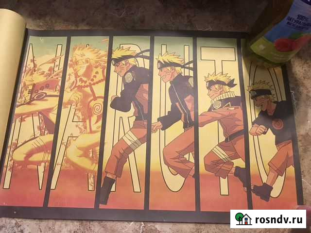 Плакаты наруто Бийск - изображение 1