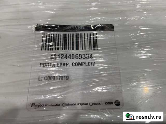 Дверь морозилки C00317219 Whirlpool 481244069334 Санкт-Петербург - изображение 1