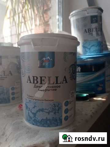 Декоративная штукатурка стен Ижевск - изображение 1