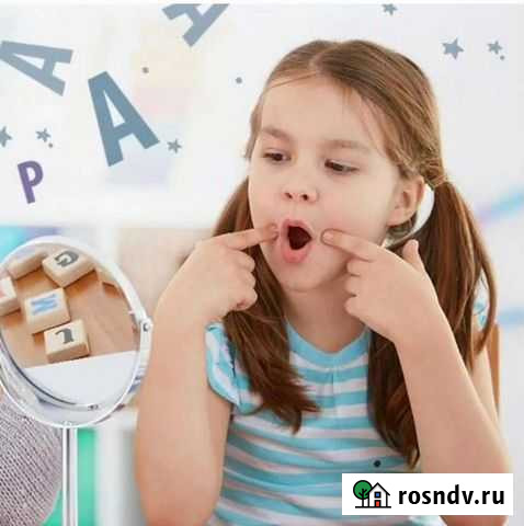 Логопед / Стаж работы 20 лет Новороссийск - изображение 1