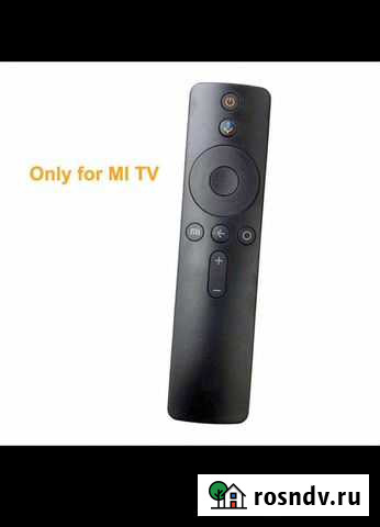 Пульт дистанционного управления для телевизоров Xi Омск - изображение 1