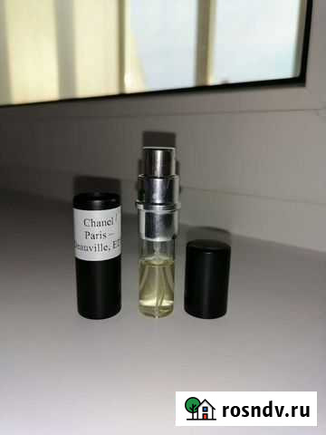 Chanel, Hermes, Trussardi, Attar, Guerlain Нижний Новгород - изображение 1