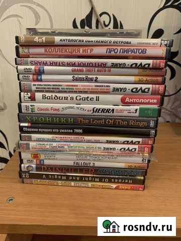 Компьютерная игра Челябинск - изображение 1