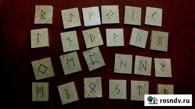 Продам руны из карельской берёзы Петрозаводск - изображение 1