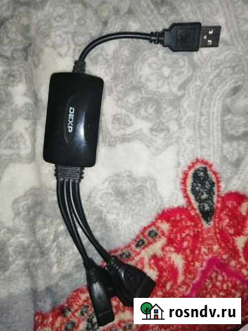 USB хаб Петрозаводск - изображение 1