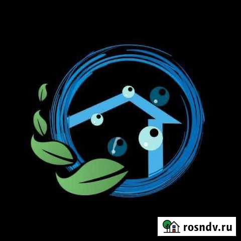 Генеральная уборки Губкинский - изображение 1