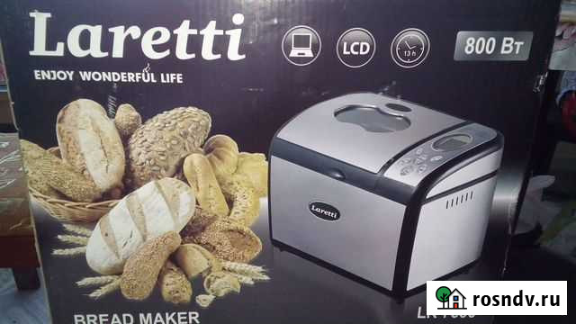 Хлебопечка Laretti LR7600 Краснодар - изображение 1