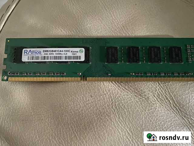 Оперативная память ddr3 2gb 1333mhz Благовещенск - изображение 1