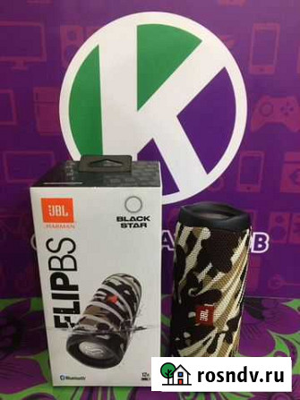 Колонка JBL FliP.BS Серпухов - изображение 1