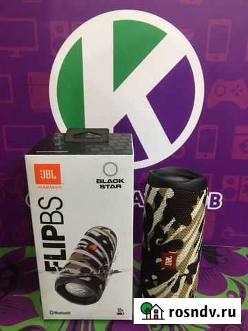 Колонка JBL FliP.BS Серпухов - изображение 1