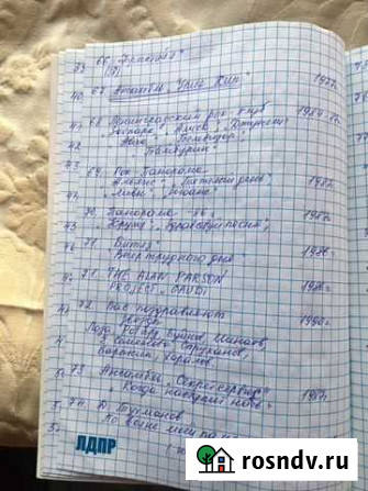 Продать виниловые пластинки Ухта - изображение 1