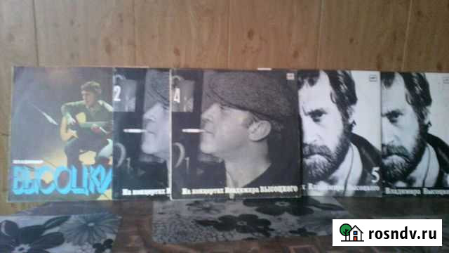 Пласты,Высоцкий,5 штук Черноисточинск - изображение 1