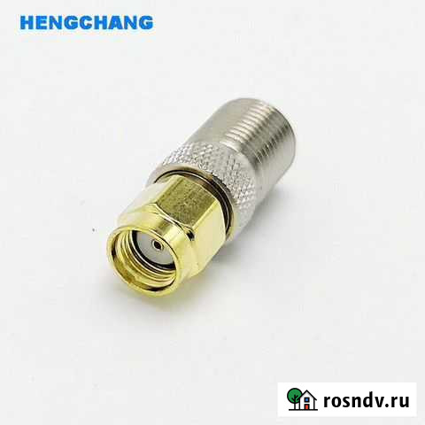 Переходник антенный Калуга - изображение 1